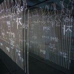 http://unifi.lightizm.com/files/gimgs/th-99_DSC03842.jpg