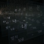 http://unifi.lightizm.com/files/gimgs/th-99_DSC03850.jpg