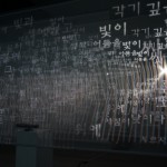 http://unifi.lightizm.com/files/gimgs/th-99_DSC03863.jpg