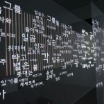 http://unifi.lightizm.com/files/gimgs/th-99_DSC03868.jpg